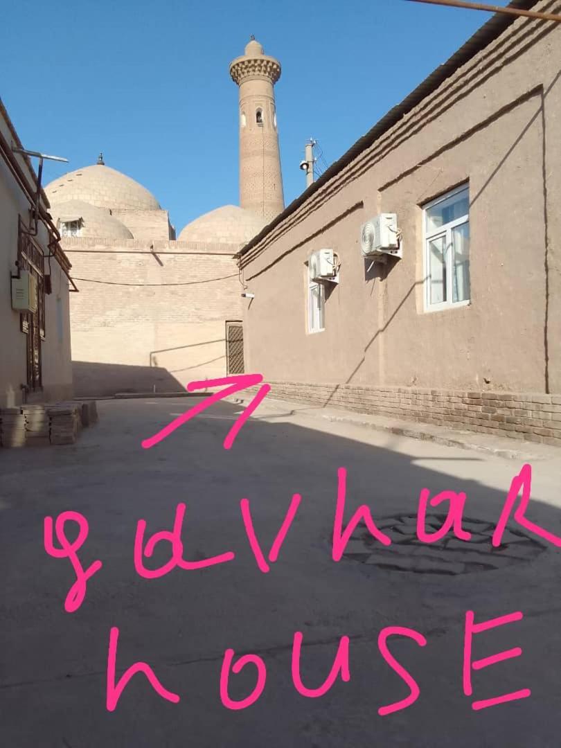 Gavhar House Hotel Khiva Exterior photo
